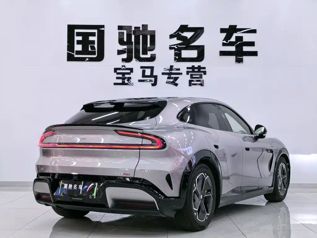 Xiaomi YU7 2025 Max
