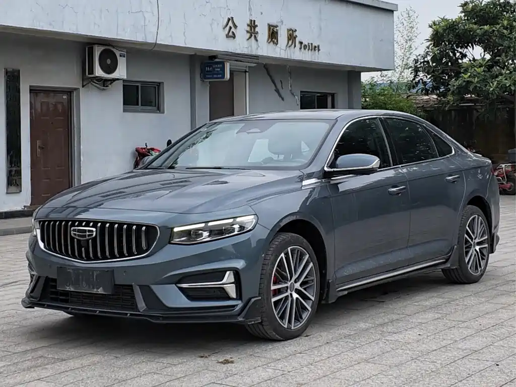 2023 Geely Xingrui - zdjęcie 1 z 16