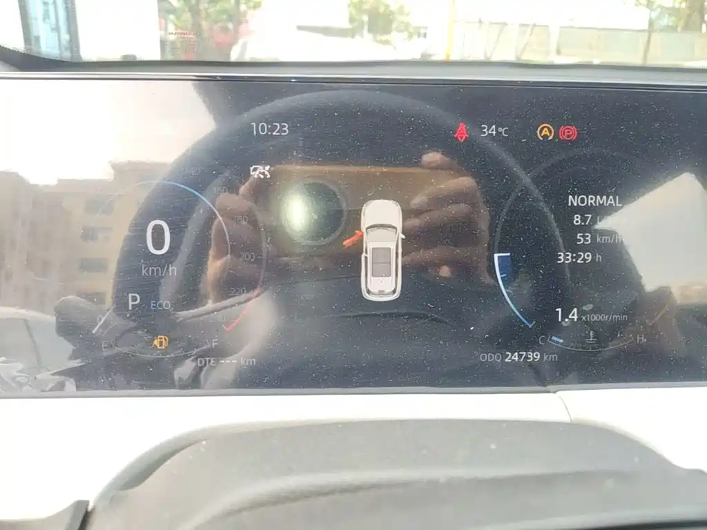 Changan CS75 PLUS — миниатюра 12