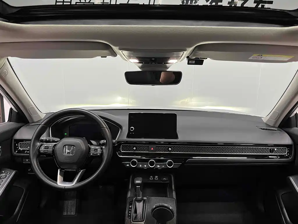 Honda Integra — миниатюра 7