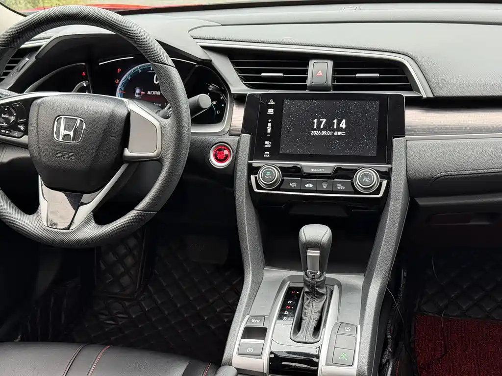 Honda Civic — миниатюра 12