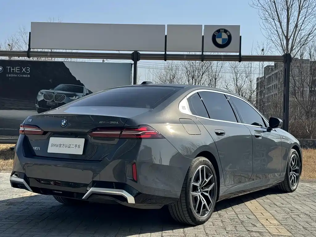 BMW I5