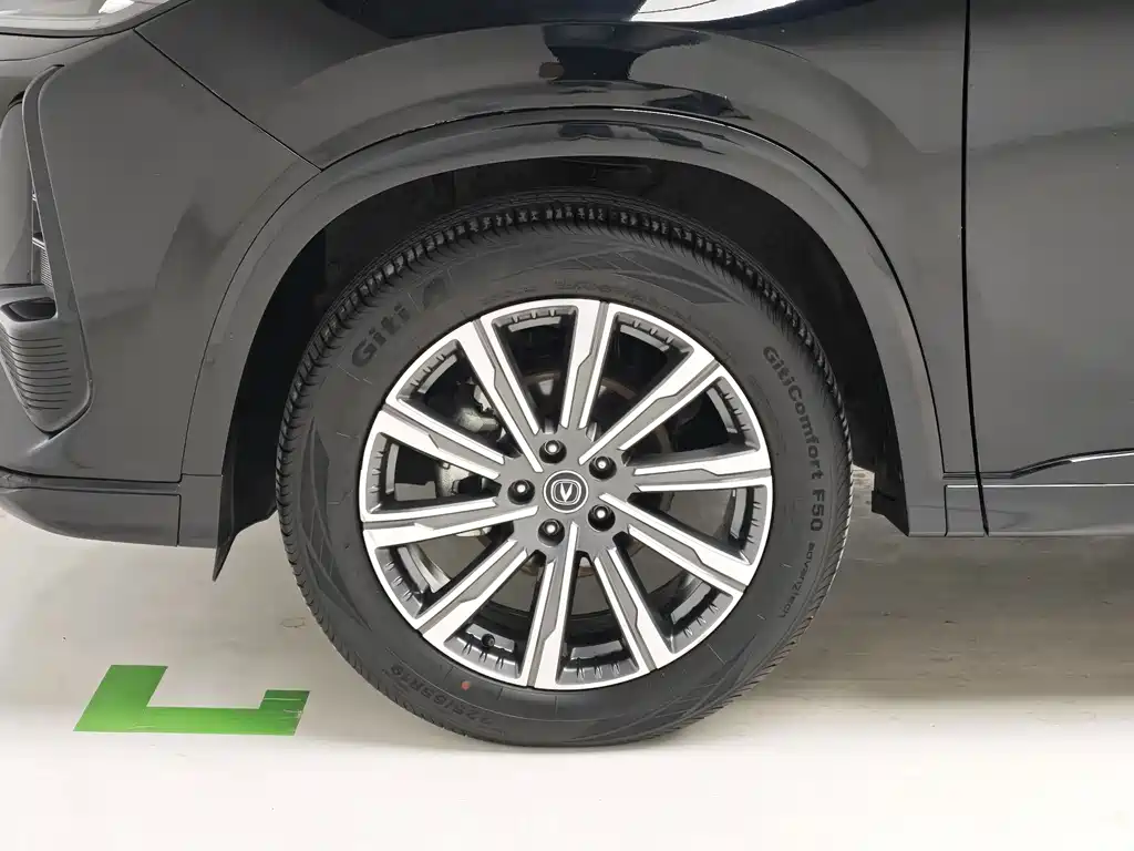 Changan CS75 PLUS — миниатюра 8