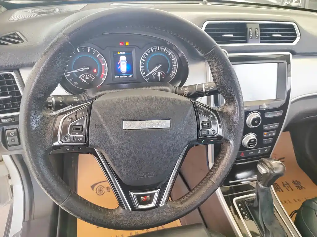 Haval H2 2016 1.5T AT Luxury