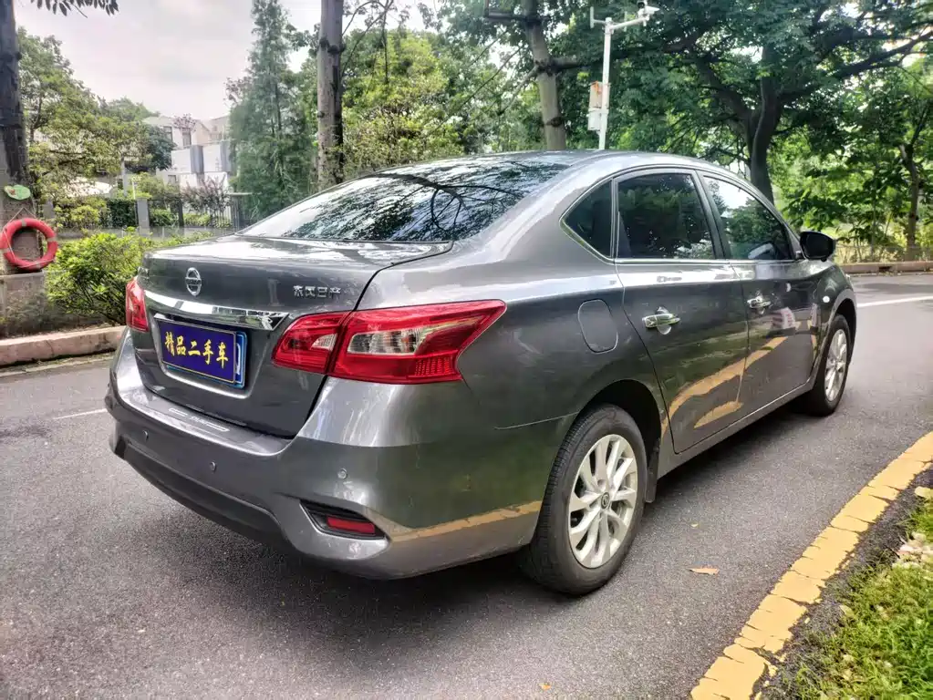 Nissan Sylphy 2026 1.6L CVT