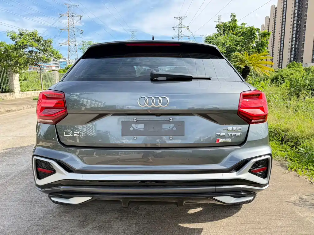 Audi Q2L 2022 35 TFSI Fashion