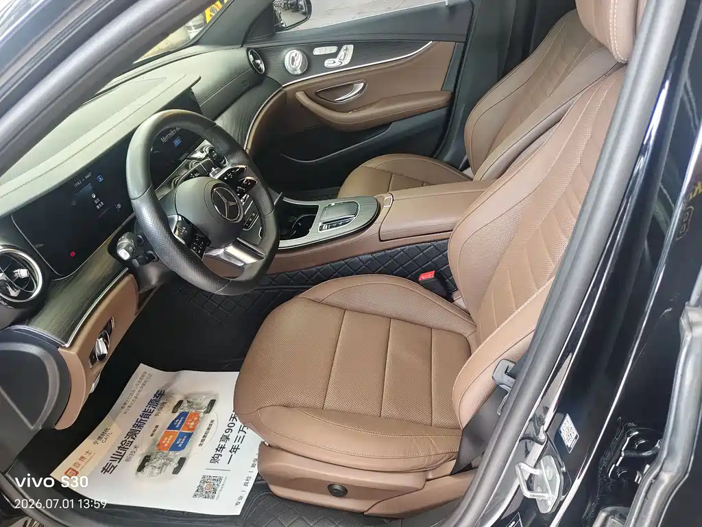 Mercedes-Benz E-Class E 2021 E 300 L Sport Luxury