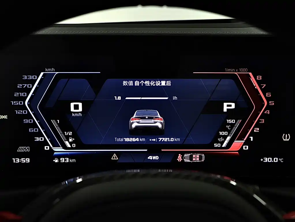 BMW M4 — миниатюра 9