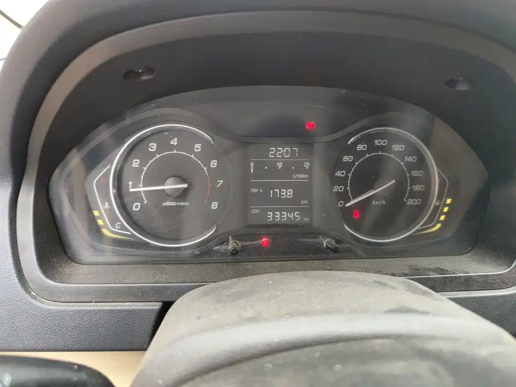 BAIC D20 2015 1.5L MT