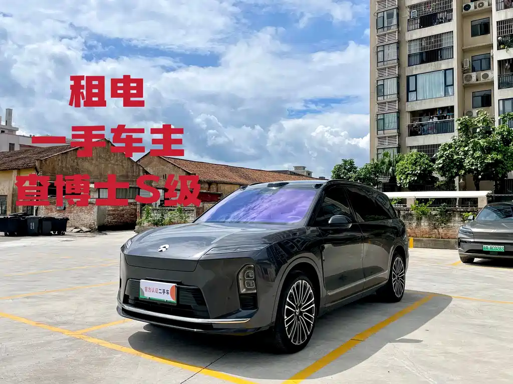 NIO ES8 2026 мест Executive