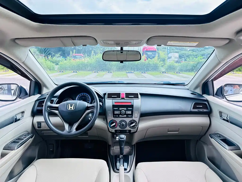 Honda City 2012 1.5L AT Elite