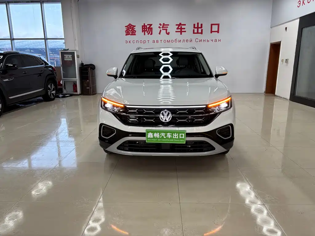 VOLKSWAGEN TANYUE