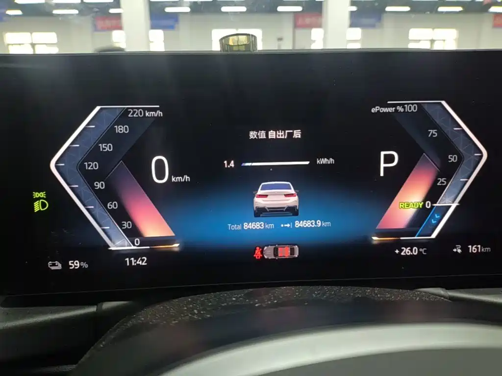 BMW i3 — миниатюра 12