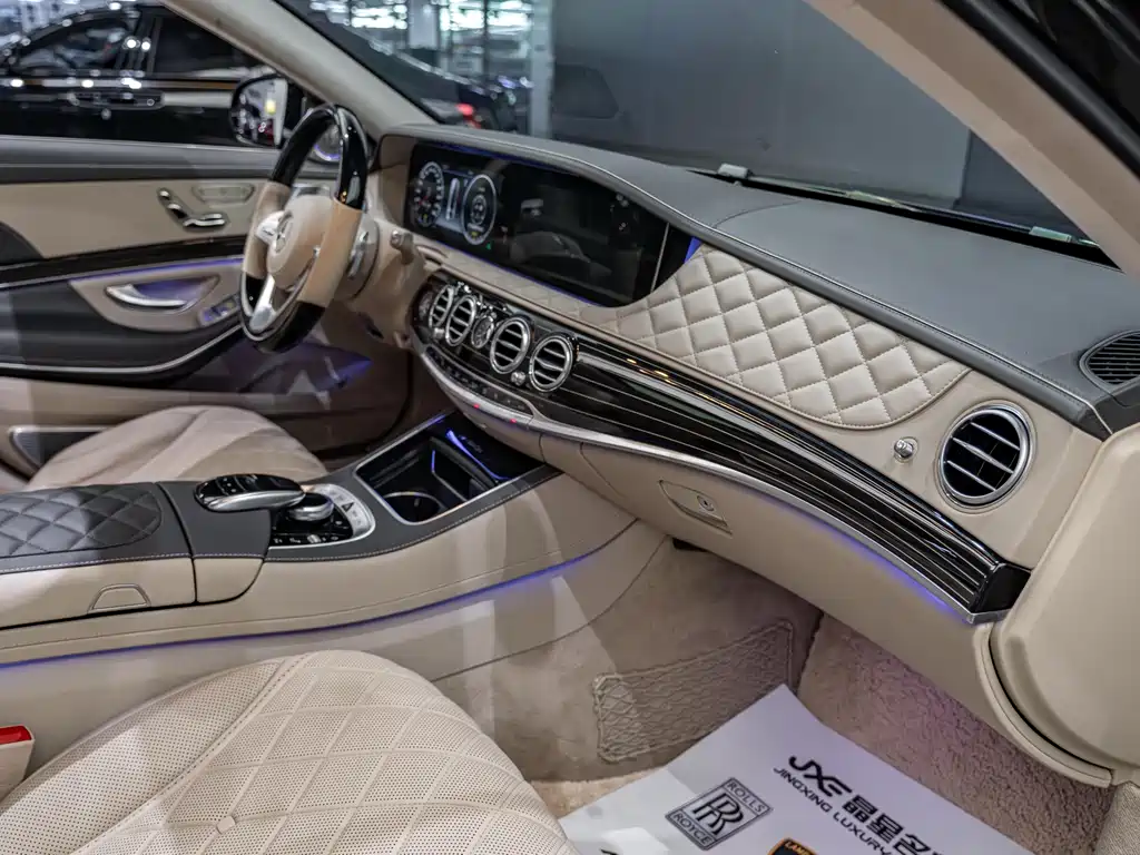 Mercedes-Benz Maybach S-Class S 2018 S 680