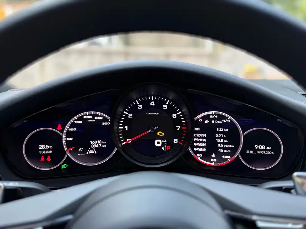 Porsche Panamera — миниатюра 14