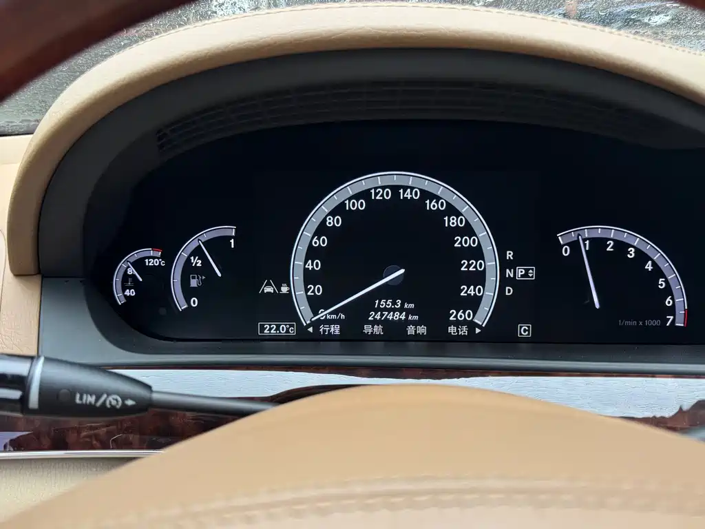 Mercedes-Benz S-Class — миниатюра 10