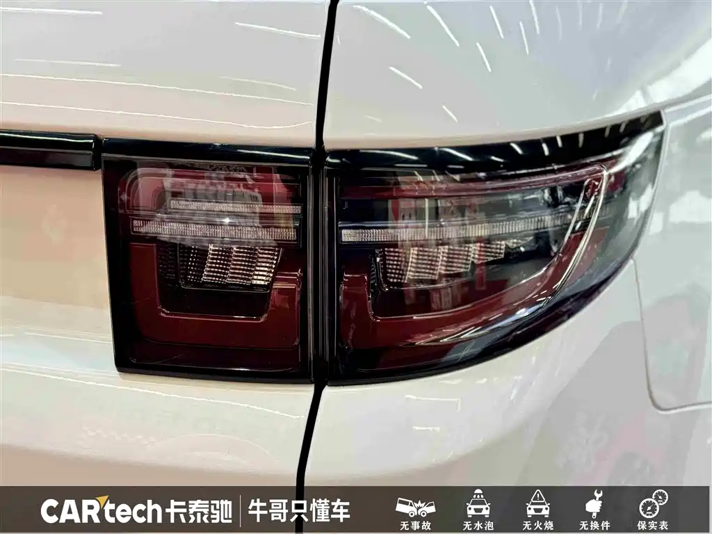 LAND ROVER DISCOVER SPORTS