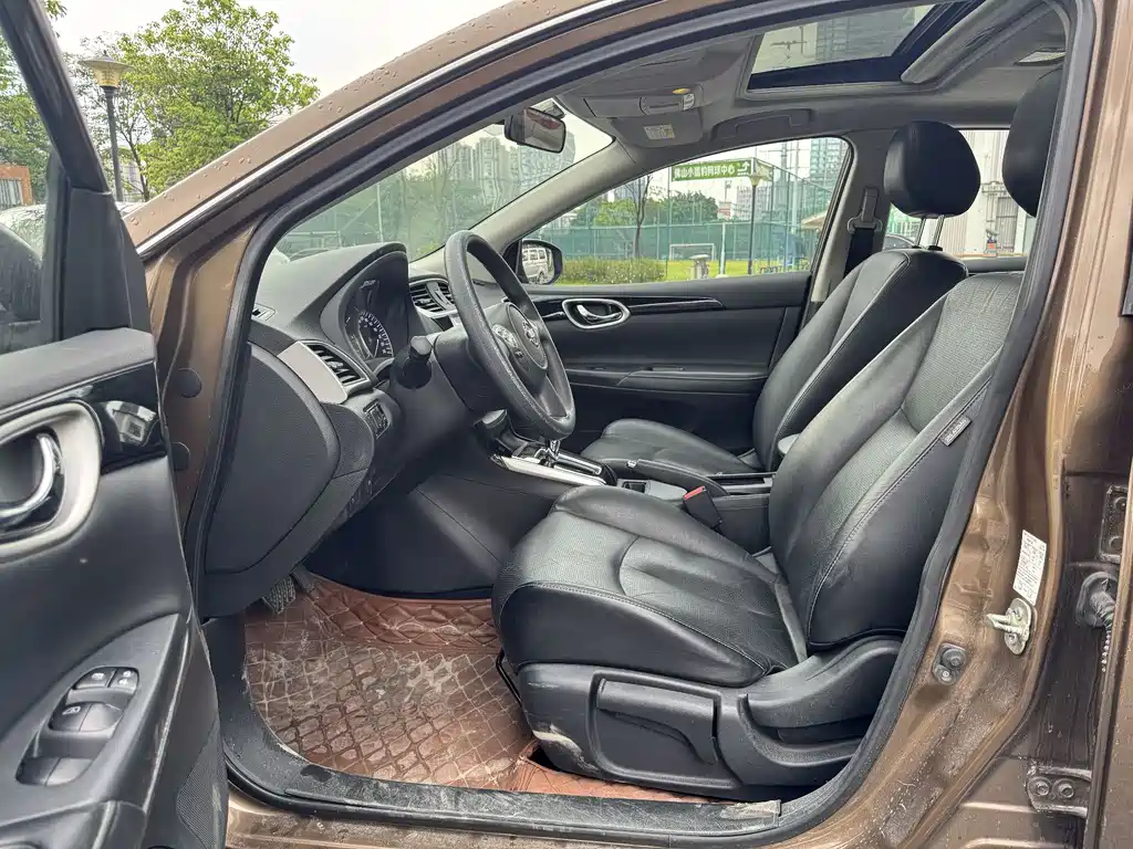 Nissan Sylphy 2016 1.6XL CVT Luxury