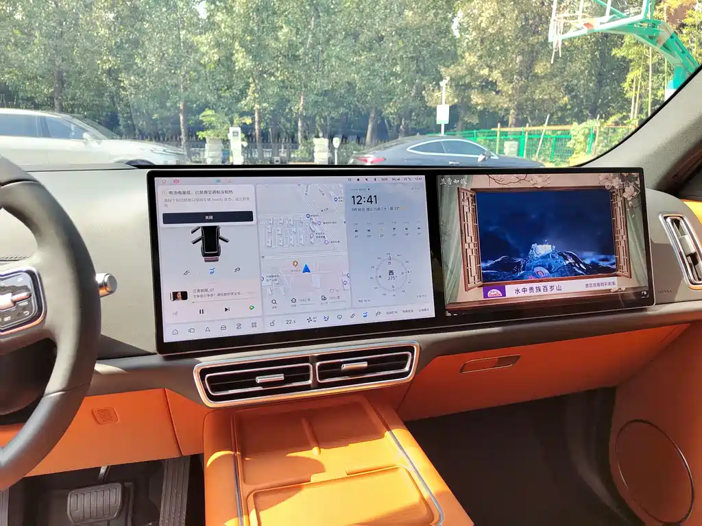 Li Auto Li L7 — миниатюра 19