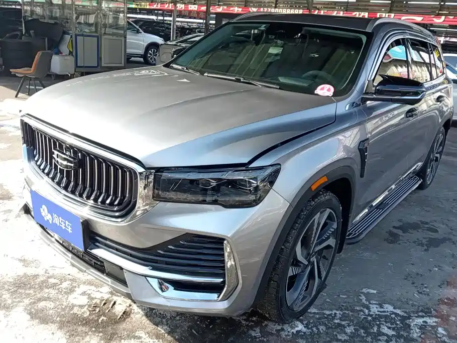 GEELY AUTOMOBILE XINGYUE L