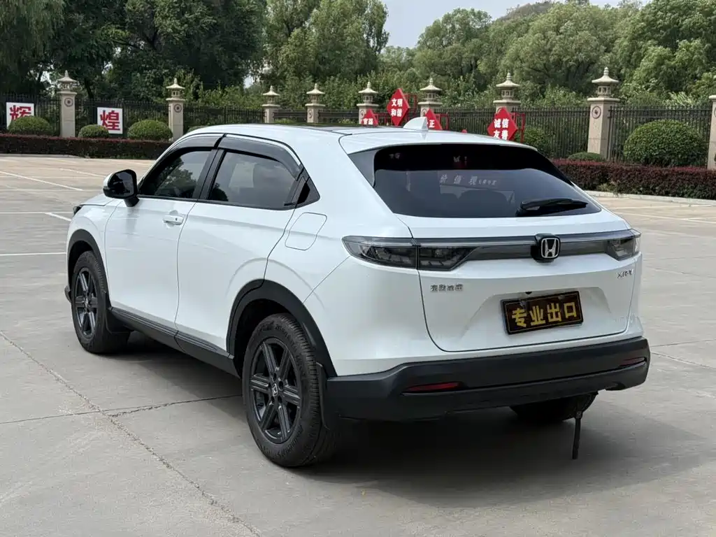 Honda XR-V 2023 1.5L CVT