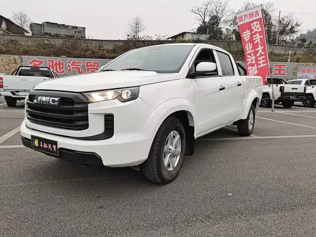 jiangling collection