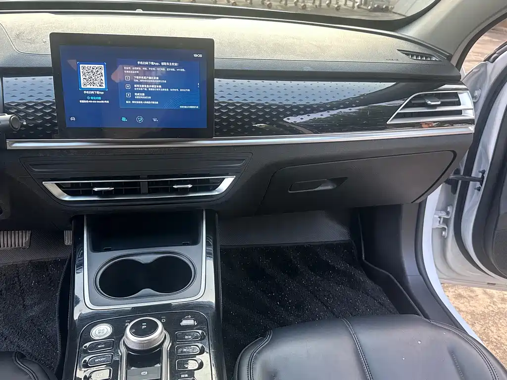 BYD Qin PLUS — миниатюра 8