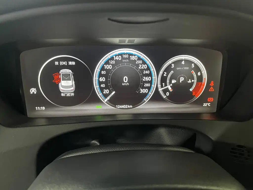 Jaguar F-PACE — миниатюра 8