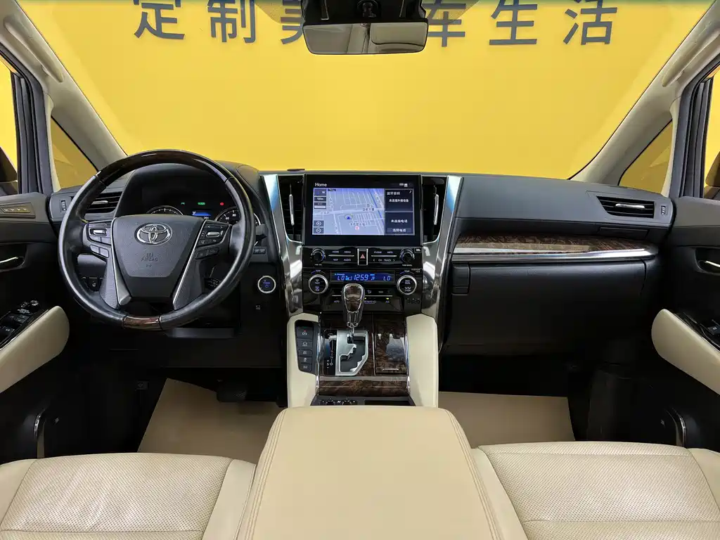 Toyota Alphard — фотографии объявления, Фото 13