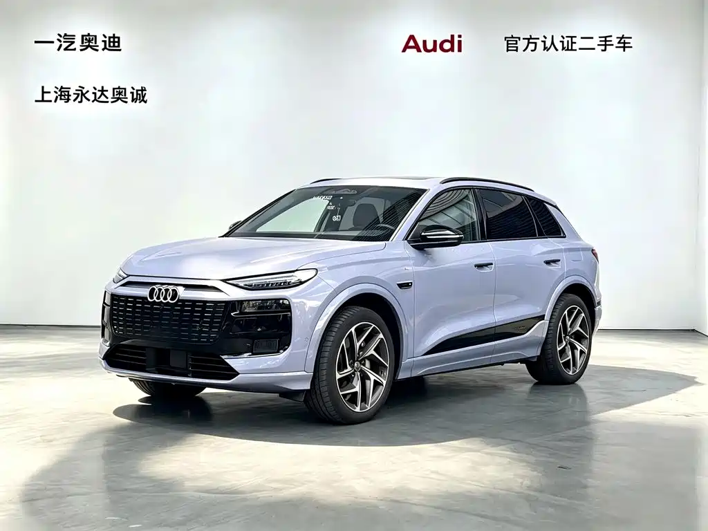 Audi Q6L E-tron