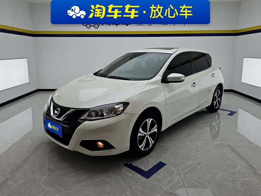 Купить Nissan Tiida