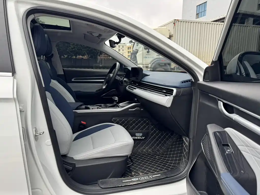 GEELY AUTOMOBILE EMGRAND