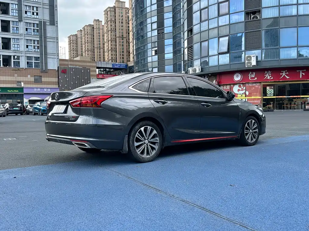 Changan Ruicheng CC — миниатюра 8