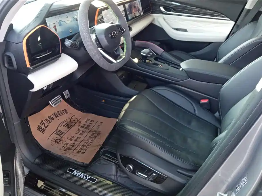 GEELY AUTOMOBILE XINGYUE L