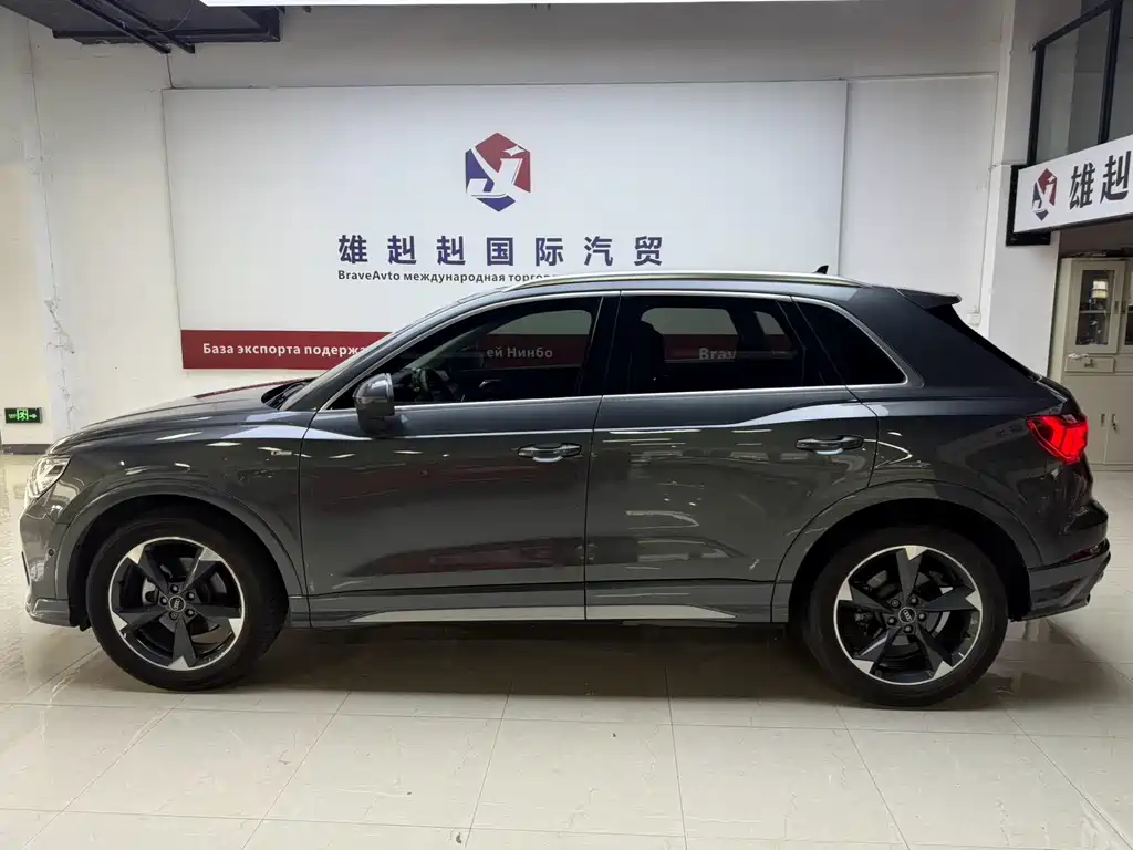 Audi Q3 2023 35 TFSI Fashion （1.4T）