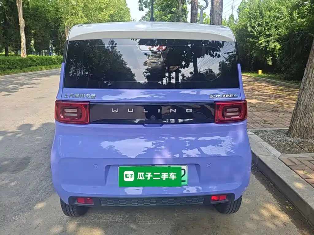 Wuling Mini EV MINIEV 2022