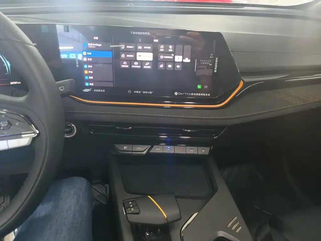 Oshan Oushang X5 PLUS — миниатюра 13