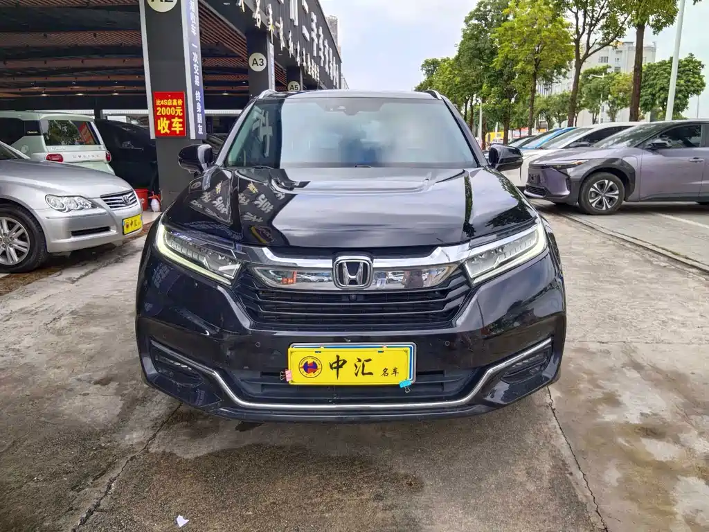 Honda Avancier — миниатюра 2