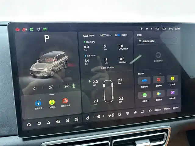 Li Auto Li L8 — миниатюра 10