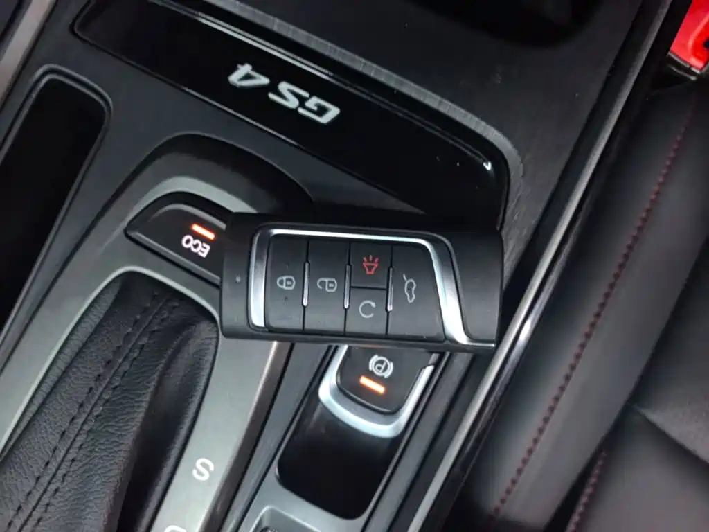 GAC GS4 2021 270T AT Elite