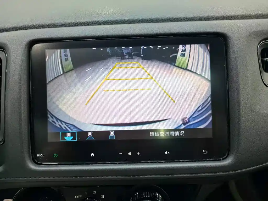 Honda Vezel — миниатюра 12