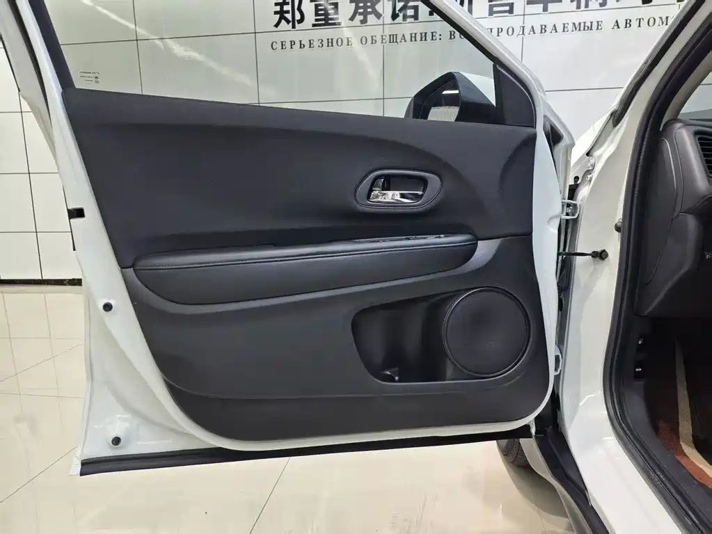 Honda Vezel — миниатюра 16
