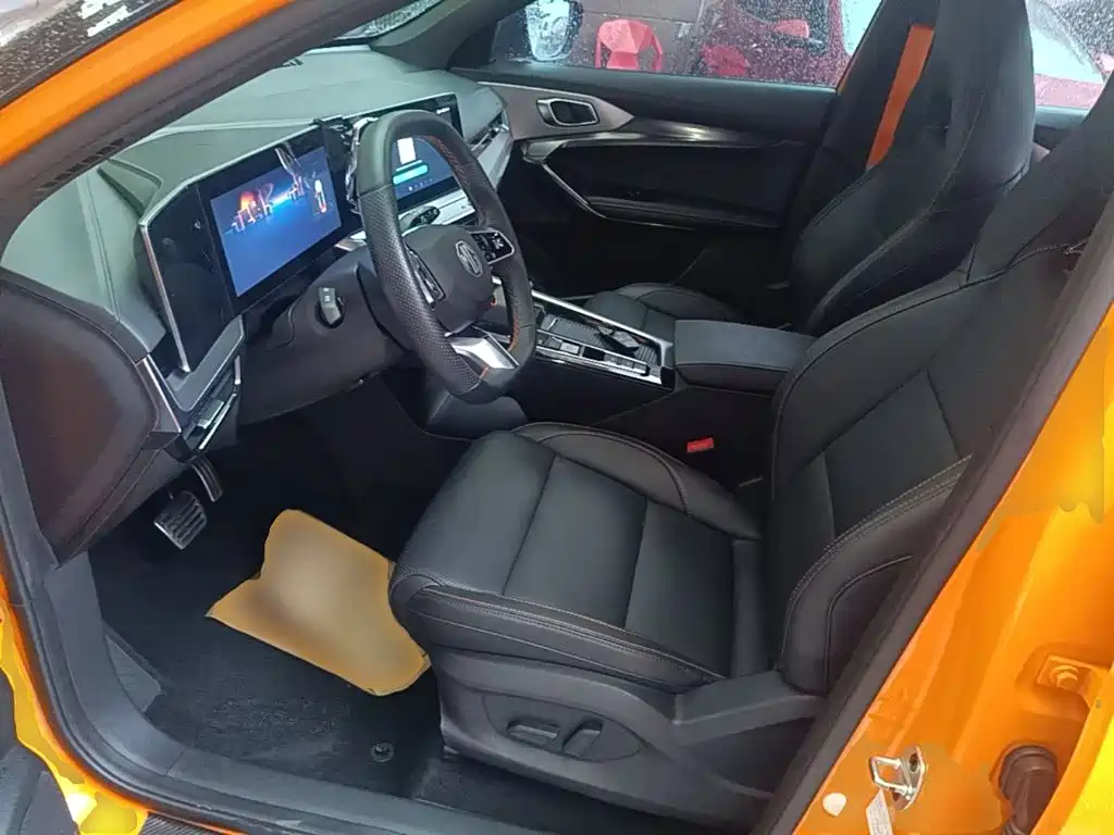 MG MG ONE — миниатюра 15