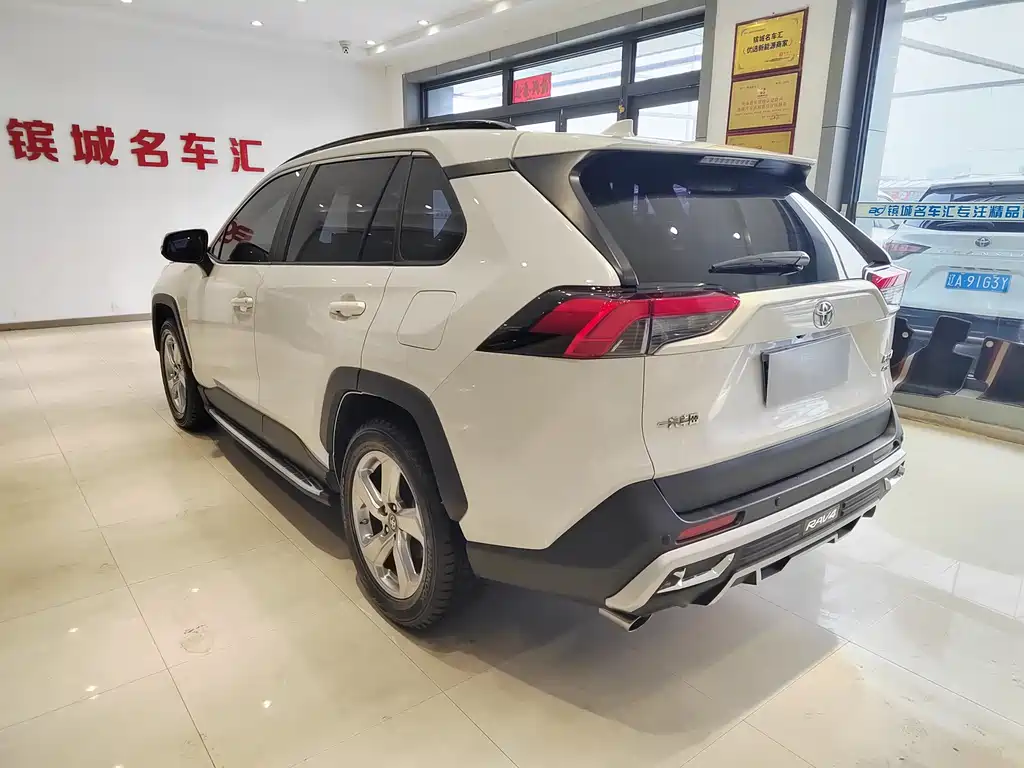 TOYOTA RAV4 RONGFANG