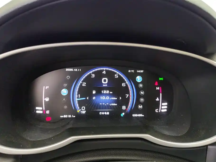 GEELY AUTOMOBILE BOYUE