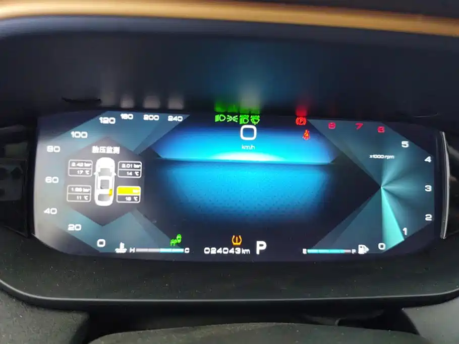 DONGFENG YI HYUN MAX