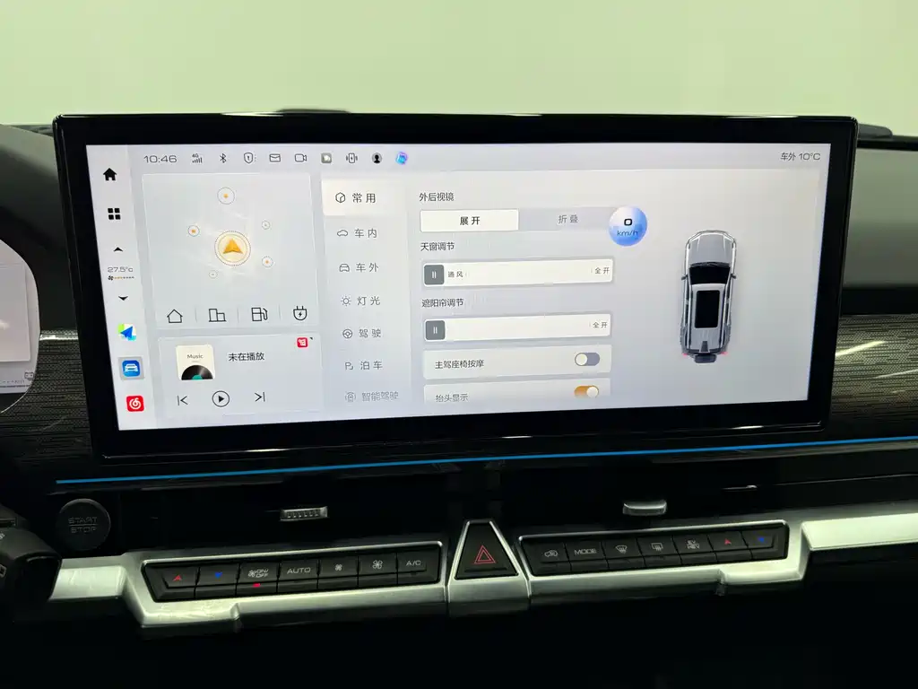 TANK TANK 400 NEW ENERGY