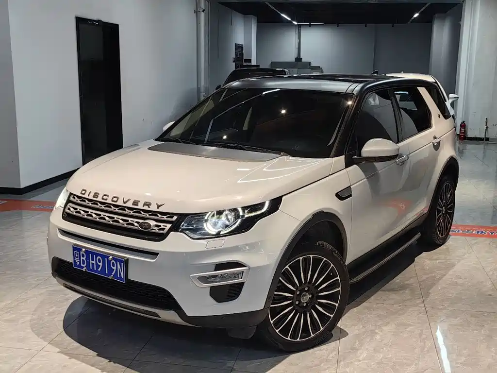 Land Rover Discovery Sport 2018