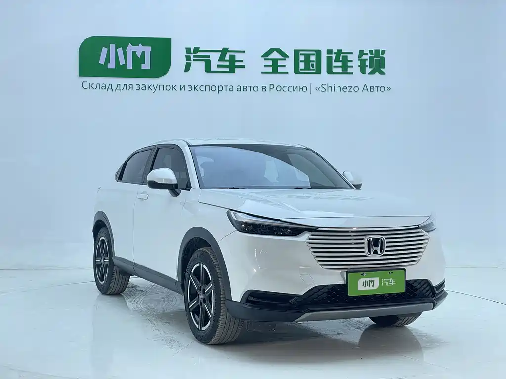 Honda Vezel 2023 1.5L CVT Elite