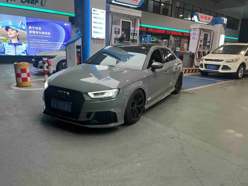 Купить Audi S3